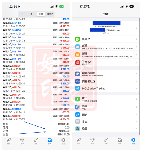 1764732072499815.png 33.png